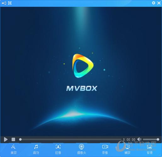 mvbox免费下载（mvbox手机安卓版本）