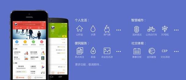 我的南京app下载-我的南京app下载官网
